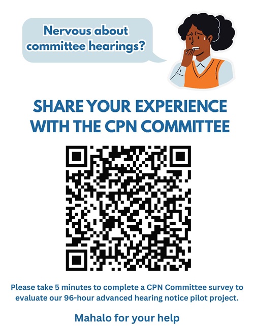 Flyer for a CPN committee survey evaluating the 96-hour advanced hearing notice pilot project. Includes a QR code linking to the survey.